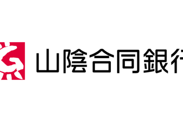 山陰合同銀行の2022年お盆休みの窓口営業時間・営業日・ATM手数料紹介-min