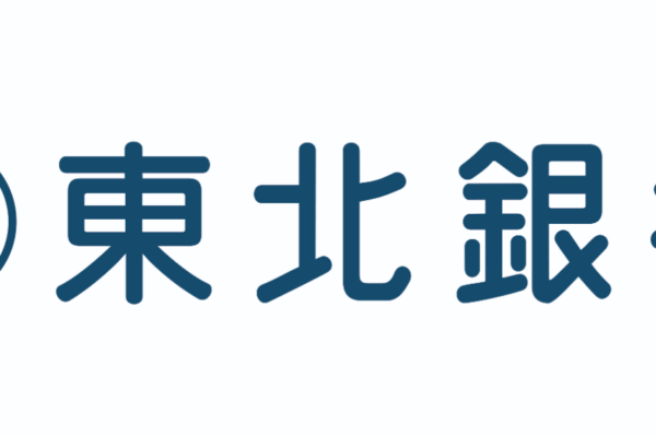 東北銀行の2022年お盆休みの窓口営業時間・営業日・ATM手数料紹介-min